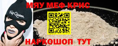 спиды Бугуруслан