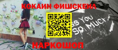 спиды Бугуруслан