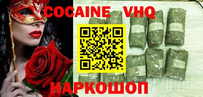 гашиш Бузулук