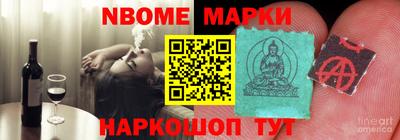гашиш Бузулук