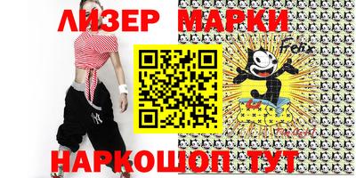 спиды Бугуруслан