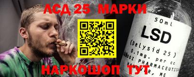 гашиш Бузулук