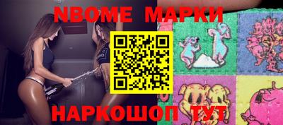 спиды Бугуруслан