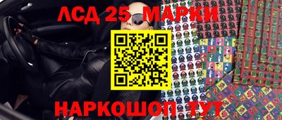 гашиш Бузулук
