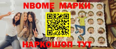 спиды Бугуруслан