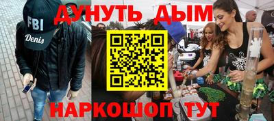 спиды Бугуруслан