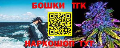 гашиш Бузулук