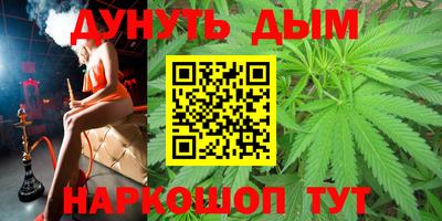 спиды Бугуруслан