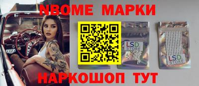 гашиш Бузулук