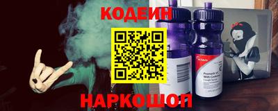 спиды Бугуруслан