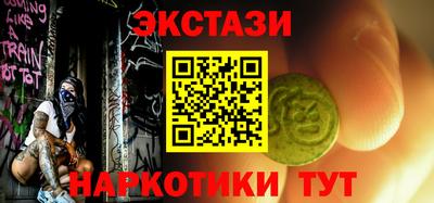 гашиш Бузулук