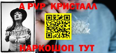 спиды Бугуруслан