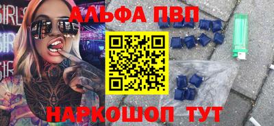 гашиш Бузулук