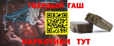spice Будённовск