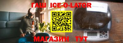 спиды Бугуруслан