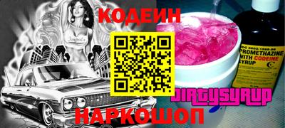 спиды Бугуруслан