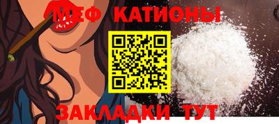 спиды Бугуруслан