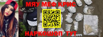 гашиш Бузулук
